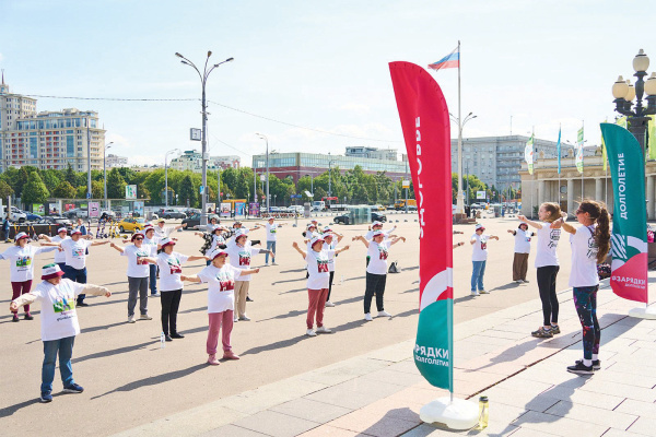 Рекорды «Московского долголетия»